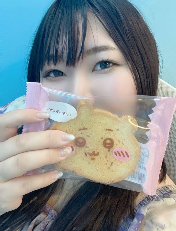 ほろ酔い気分のおにいさんへ💌