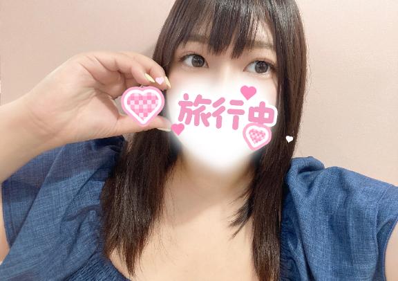ツツ、ウラウラ