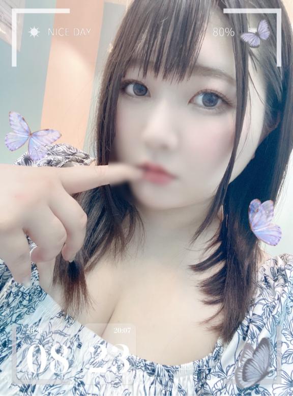 イイトコ…♡