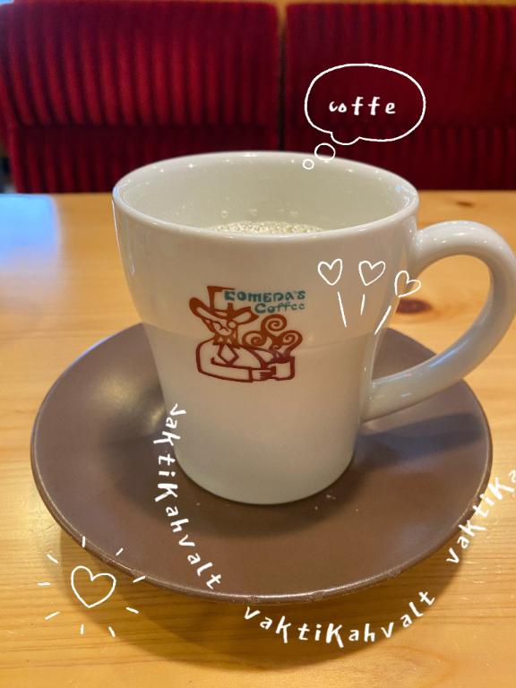 たっぷり…