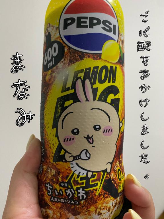 心配してくれたおにいさんへ💌