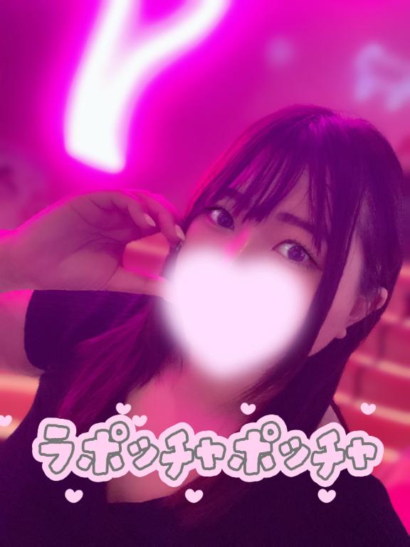 念願叶って…♡