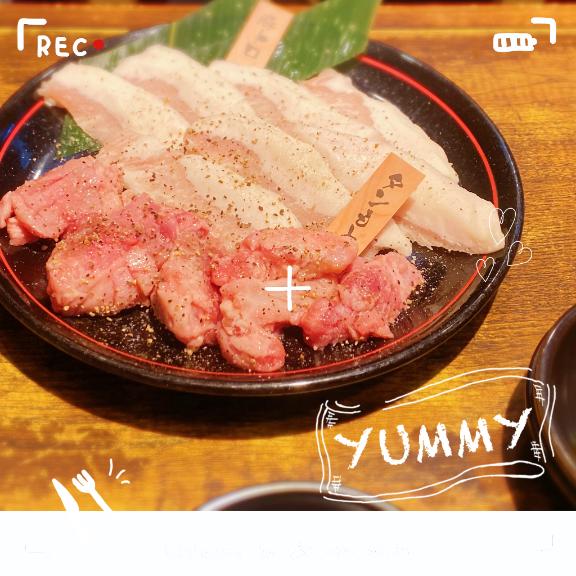 明日は20:30〜💗