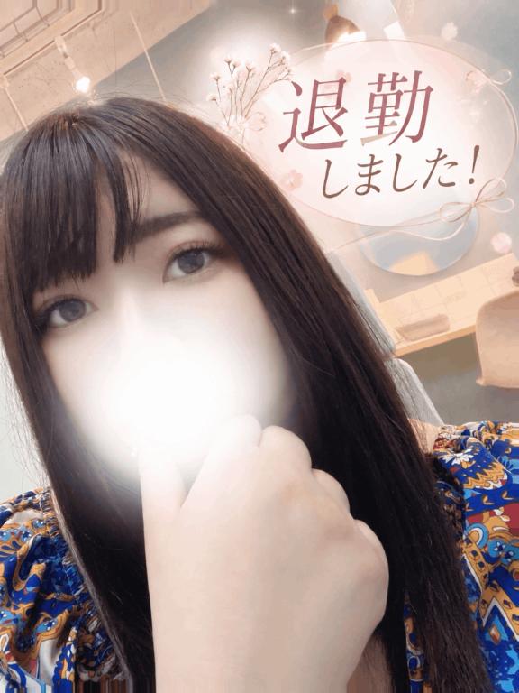 本日もありがとうございました♡