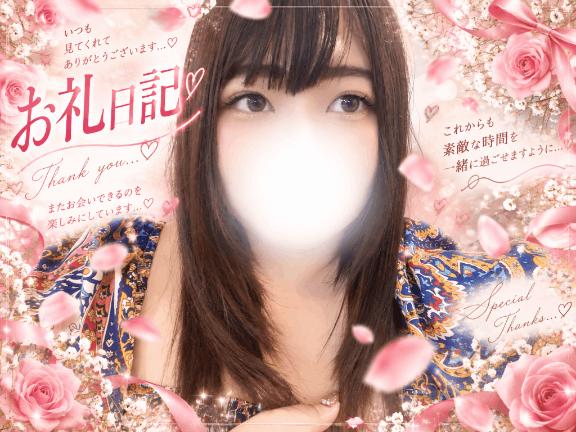 ミニマリストのおにいさんへ💌