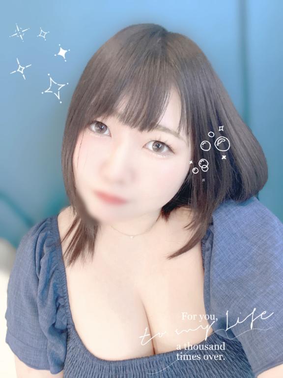ちょっとだけ、ドキッとしてくれた？🤭💕