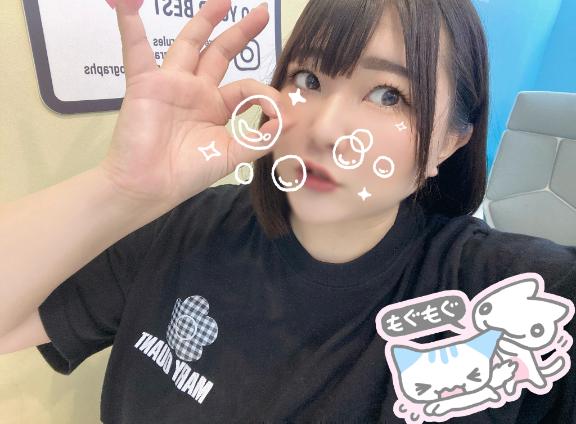 出勤しました🐙💕
