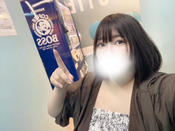 ボスに感謝✨