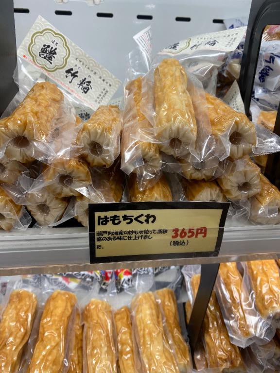 関西に来てびっくりしたこと🐟💕