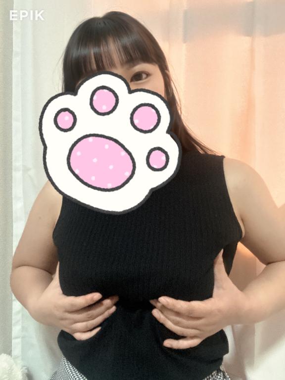 初めてを経験中
