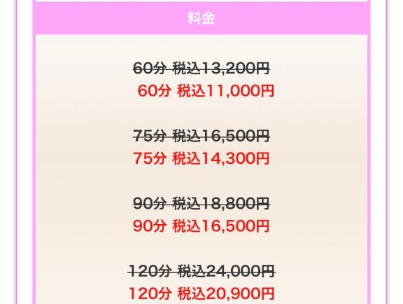 たのんます、、