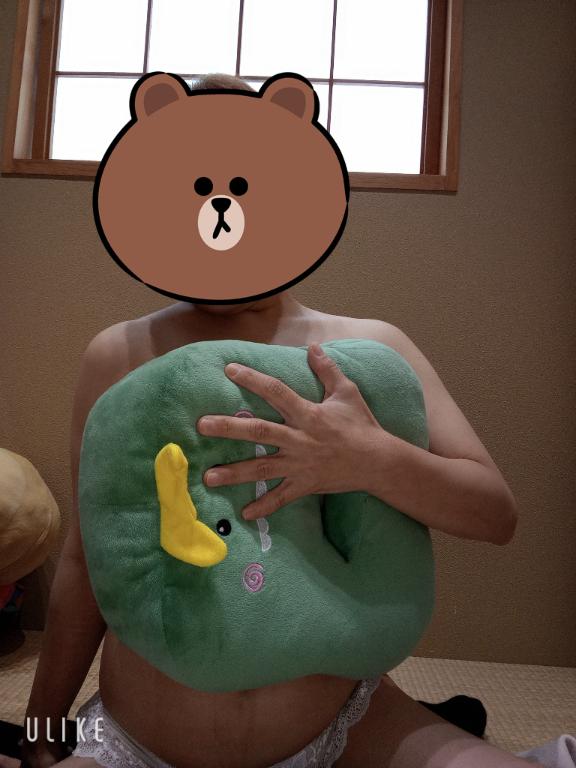ごめんなさい