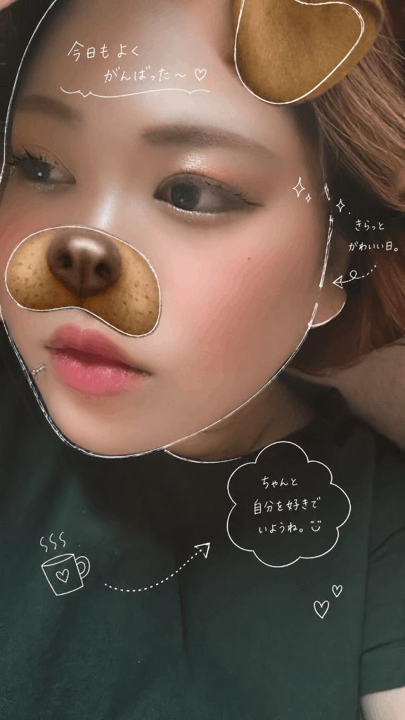 次回出勤💜