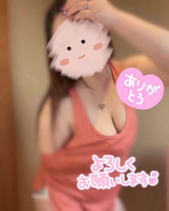 マイガール登録したらいい事ある💜