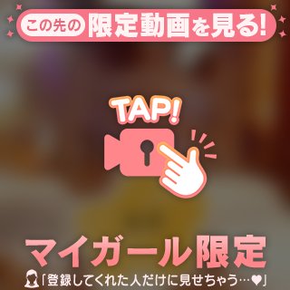 24日(土)10:00〜㊙️🎥