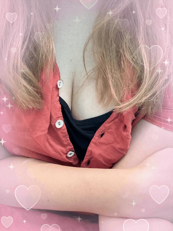 しゅっきーん♥️