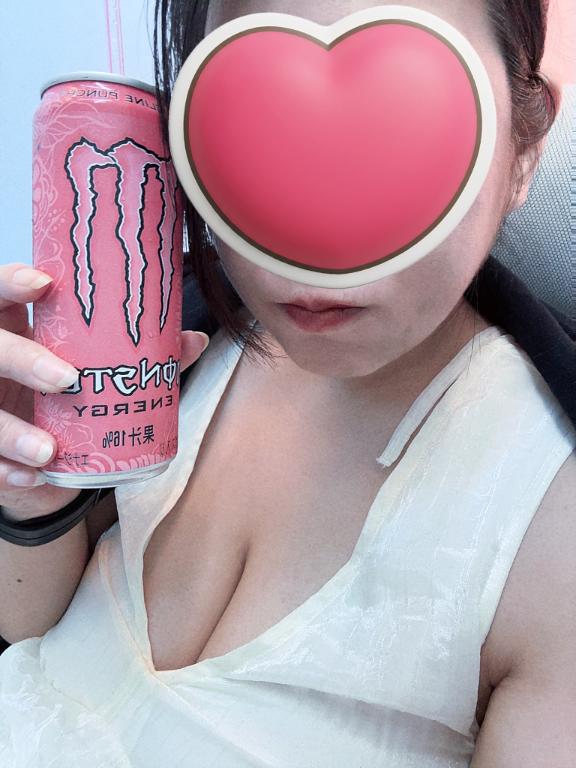 お供に、、