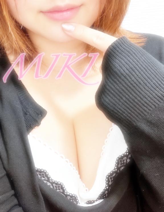 休日