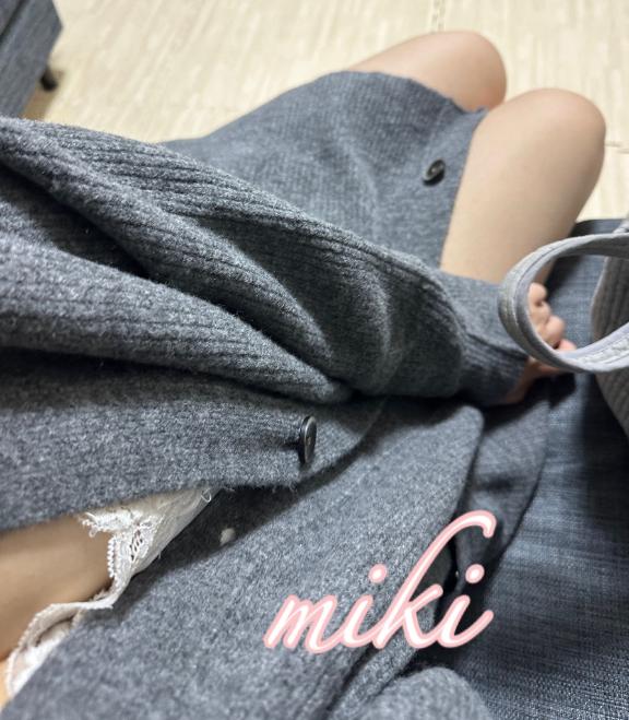 いい子にできるかな…