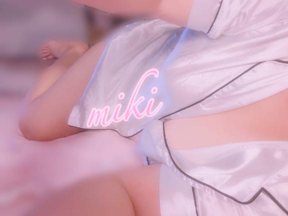 実はノーパン🤫