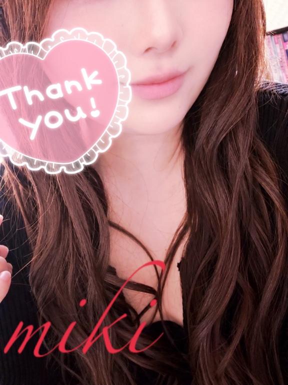 リクエスト💋