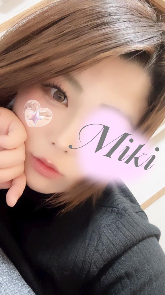 おひる