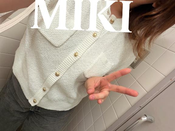 正常位で買ってきた？！