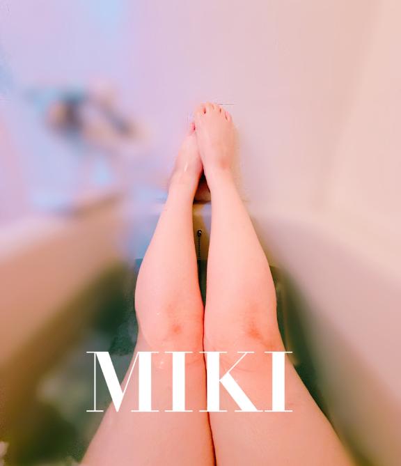 おふろ〜♡