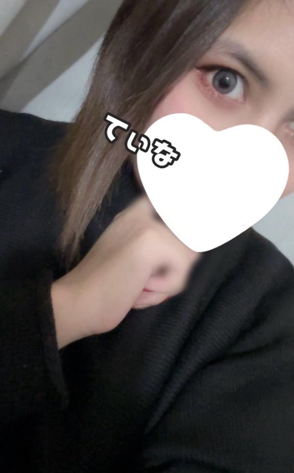 はじめての💖