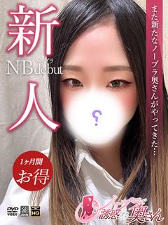 あげは