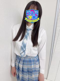 コスパ学院～ちょうどイイ娘がココにいる～ 待ち合わせ RYOU