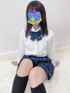 コスパ学院～ちょうどイイ娘がココにいる～ 待ち合わせ RENKA