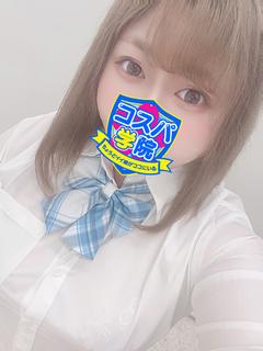 コスパ学院～ちょうどイイ娘がココにいる～ 待ち合わせ MOKA