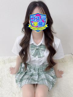 コスパ学院～ちょうどイイ娘がココにいる～ 待ち合わせ MAIKA