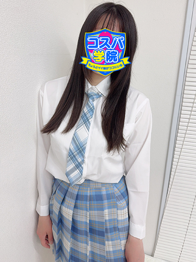 コスパ学院～ちょうどイイ娘がココにいる～ 約會 RYOU