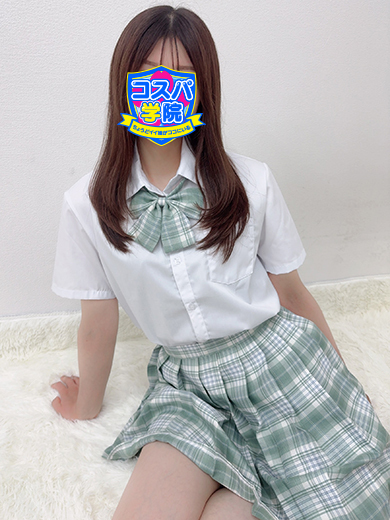 コスパ学院～ちょうどイイ娘がココにいる～ 約會 KOHAKU