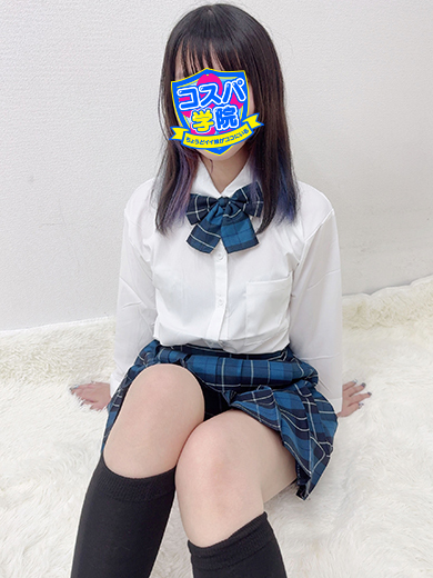 コスパ学院～ちょうどイイ娘がココにいる～ 約會 RENKA