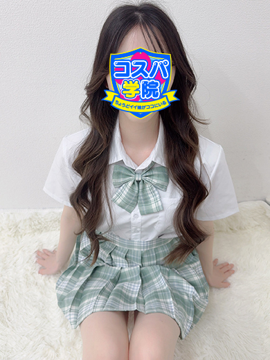 コスパ学院～ちょうどイイ娘がココにいる～ 約會 MAIKA