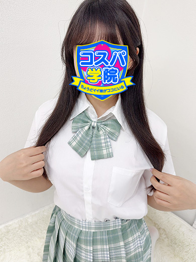 コスパ学院～ちょうどイイ娘がココにいる～ 約會 MAYO
