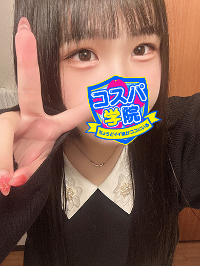 コスパ学院～ちょうどイイ娘がココにいる～ 約會 RAMU