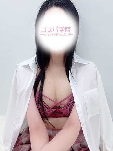 コスパ学院～ちょうどイイ娘がココにいる～ Rendezvous MOMO