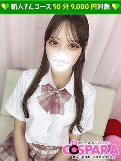 りあ
