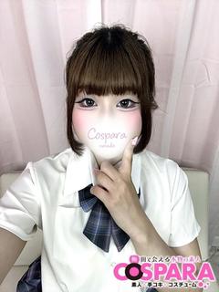 なほ