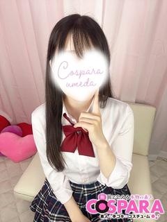 れい