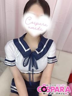 みか