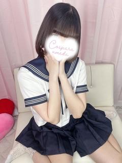 このは