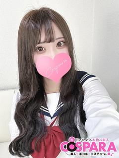 るる