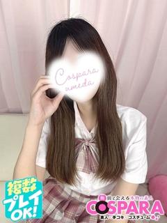 みう