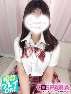 みおり