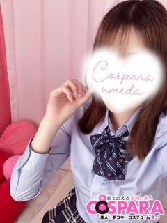 あいみ